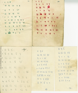 Comptes manuscrits individuels comprenant les initiales de chaque danseur [ca 1976].